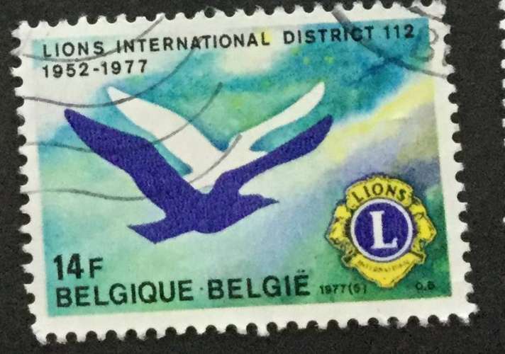 Belgique 1977 YT 1843