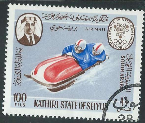 Arabie du Sud - Katahiri - Y&T 0120 (o) - Bobsleigh -
