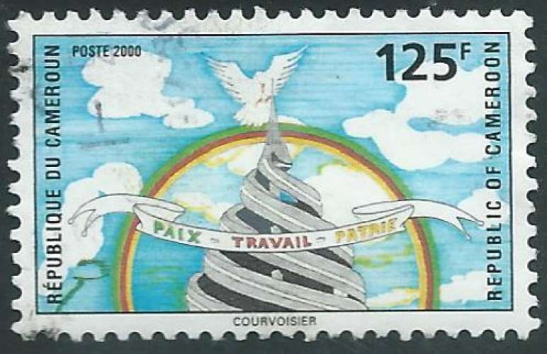 Cameroun - Y&T 0899 (o) - Emblèmes -