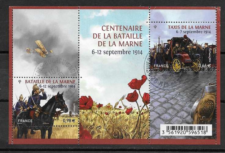 FRANCE F4899 oblitérés rond 