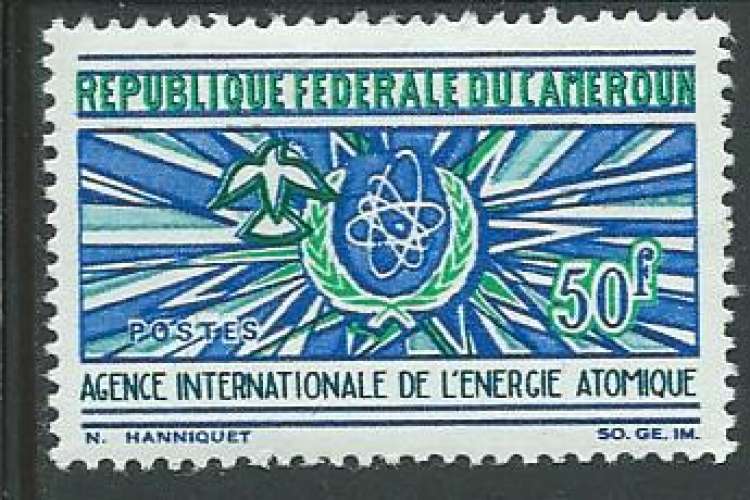 Cameroun - Y&T 0439 (**) - Energie Atomique -