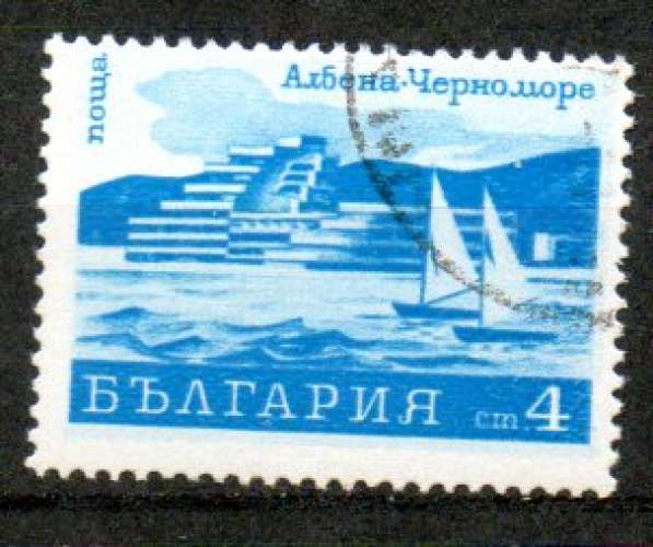 Bulgarie Yvert N°1874 oblitéré 1971 Voiliers ALBENA 