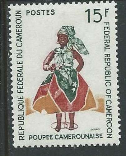 Cameroun - Y&T 0490 (**) - Poupées camerounaises -