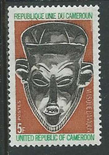 Cameroun - Y&T 0543 (**) - Masque -