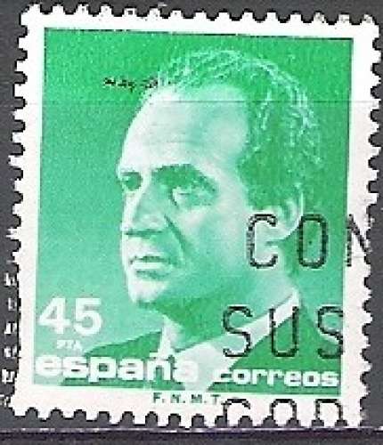  España 1985 Michel 2683 O Cote (2008) 0.20 Euro Roi Juan Carlos I