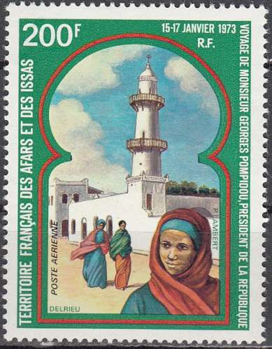  Afars & Issas 1973 Michel 76 Neuf ** Cote (2005) 14.00 Euro Mosquée de Sayed-Hassan Djibouti