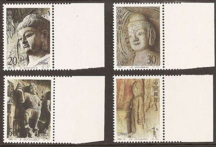 CHINE 1993 Scott  2458/2461 Neufs ** - Sculptures des grottes de Longmen . Grottoes sculptures