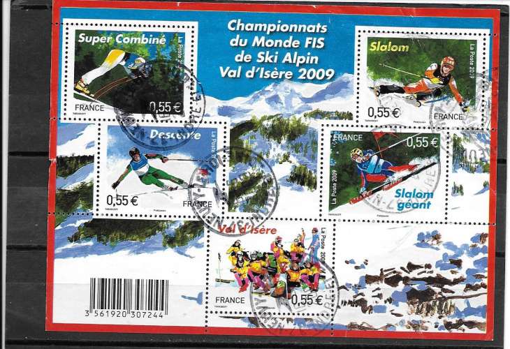 FRANCE F4329 oblitérés rond