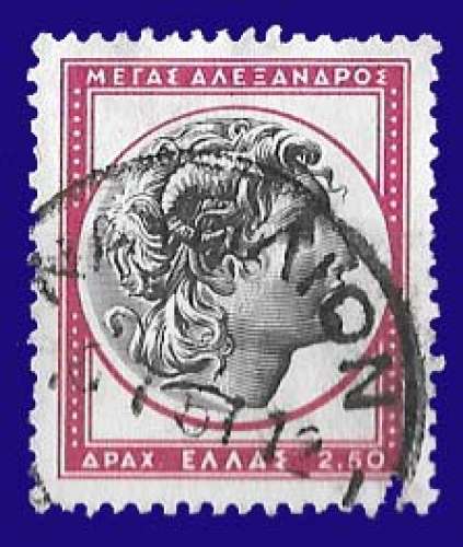 Grèce - Y&T 674 (o) - année 1958 - 60