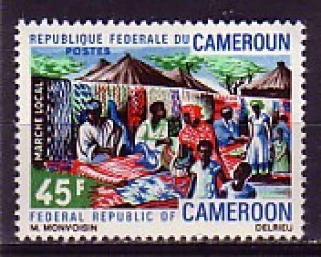 Cameroun 1971  Y&T  505  N**   