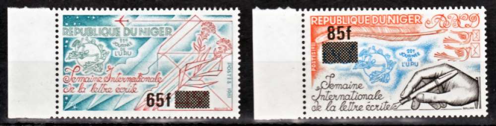 Niger  547 548 UPU neuf ** TB MNH cote 2