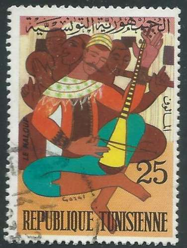 Tunisie - Y&T 0731 (o) - Scènes de la vie tunisienne -