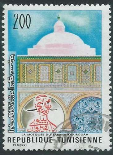 Tunisie - Y&T 0842 (o) - Patrimoine culturel -