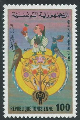 Tunisie - Y&T 0897 (*) - Année internationale de l'enfant -