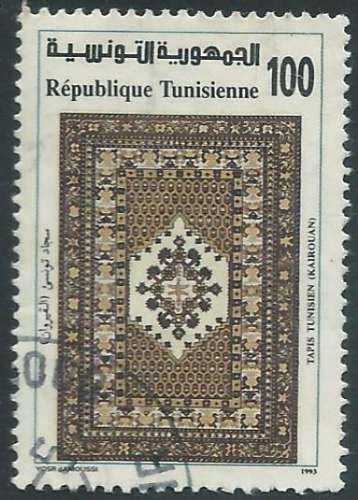 Tunisie - Y&T 1208 (o) - Tapis -