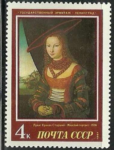 Russie 1987 - 5409 neuf ** - Tableau - Peinture .