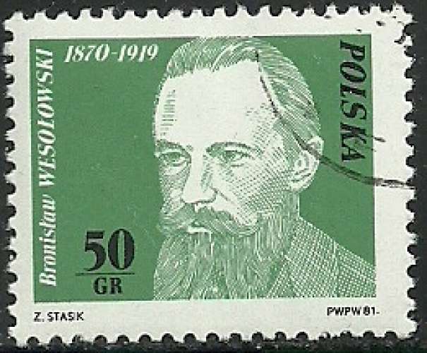 Pologne - Polska 1981 - Y&T 2588 oblitéré