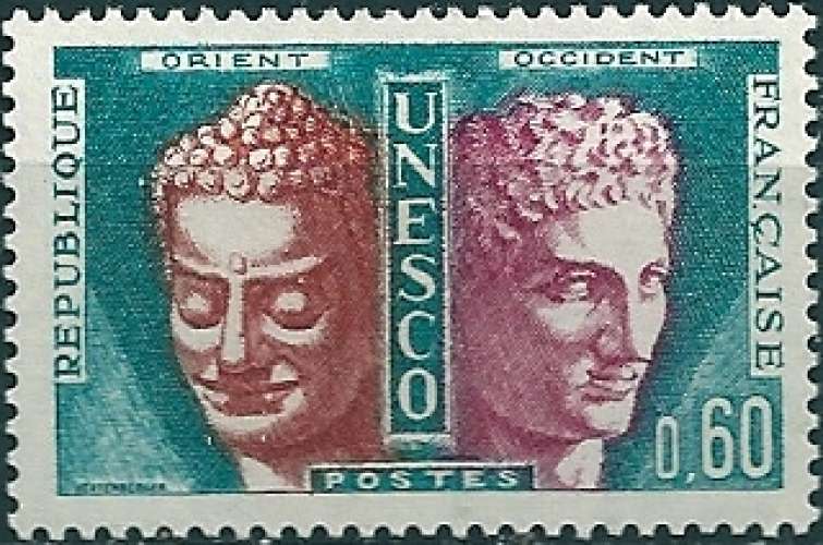 France  - 1960 - Y&T S26* - MH