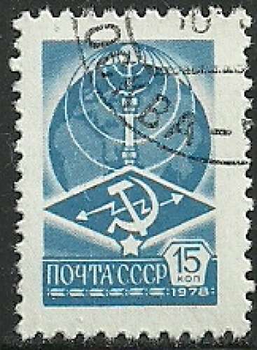Russie - Russia 1978 - Communication - Y&T 4512 oblitéré