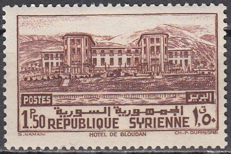  Syrie 1940 Michel 444 Neuf * Cote (2007) 0.70 Euro Bloudan Grand hôtel