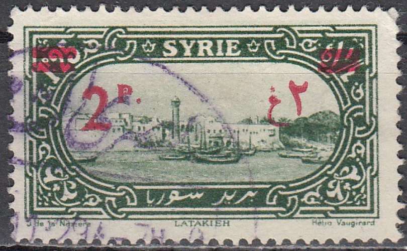  Syrie 1928 Michel 310I O Cote (2007) 0.30 Euro Vue de Lattaquié Cachet rond
