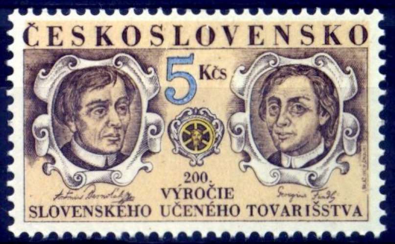 TCHECOSLOVAQUIE 1992 Y&T 2930 NEUF **