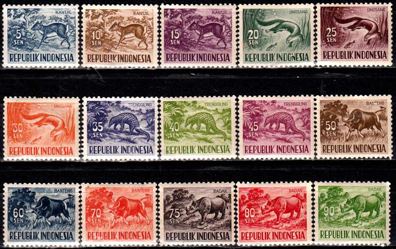Indonésie 119 / 125B Série de la faune  
