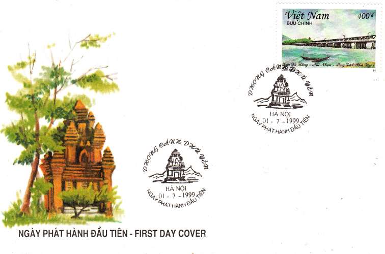 Viêt Nam 1846 FDC Ann. Province de Phy Yen / Pont de Da Rang