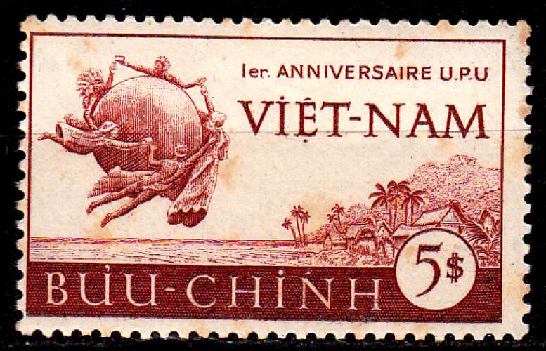 Viêt Nam 19 Anniversaire admission à l'UPU