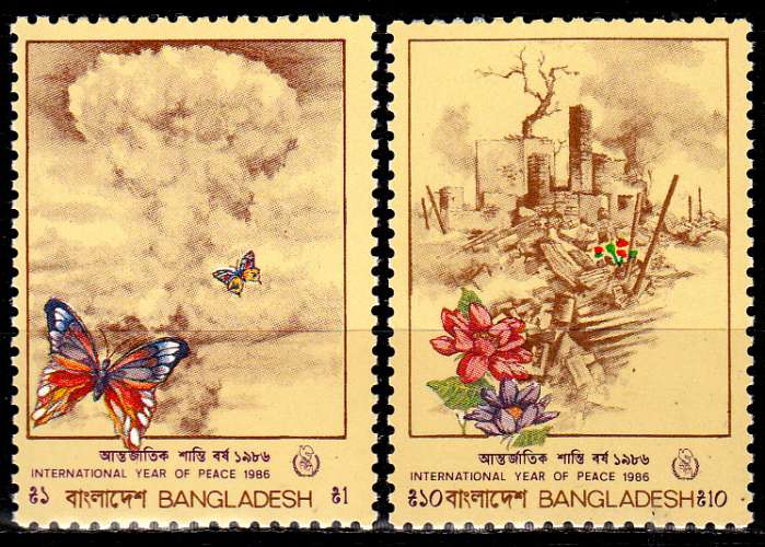 Bangladesh 242 / 43 Année internationale de la Paix