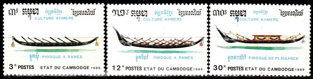 Cambodge 992A / C Culture khmère / Pirogues