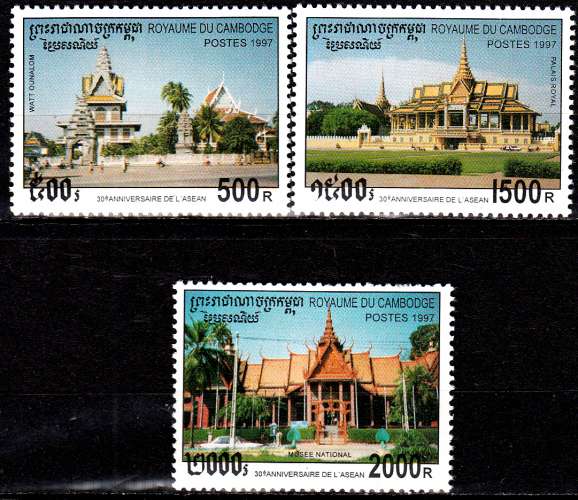 Cambodge 1446 / 48 30e anniversaire ASEAN