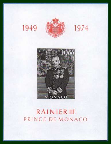 Monaco Bloc N° 8 ** (MNH) Prince Rainier III 1974