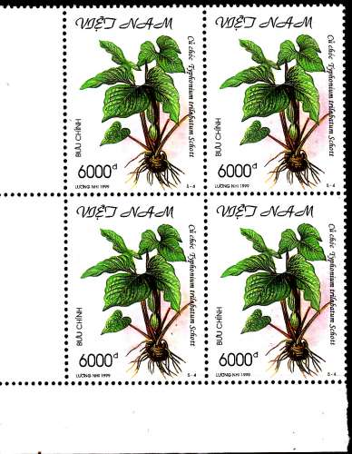 Viêt Nam 1814 ( Bloc 4 ) Plantes médicinales