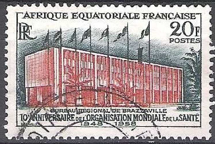 Afrique Equatoriale Française 1958 Michel 309 O Cote (2002) 0.80 Euro Bâtiment du OMS Cachet rond