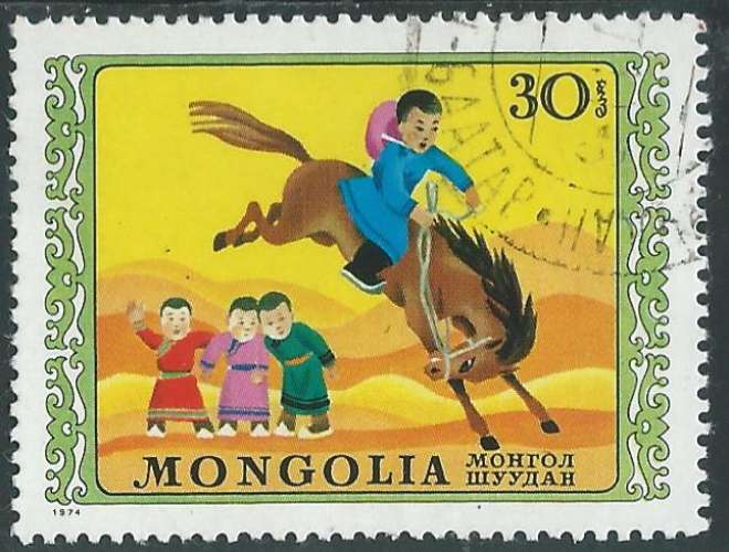 Mongolie - Y&T 0719 (o) - Journée internationale de l'enfance -