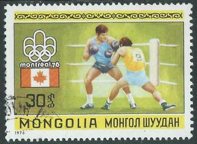 Mongolie - Y&T 0834 (o) - Boxe -