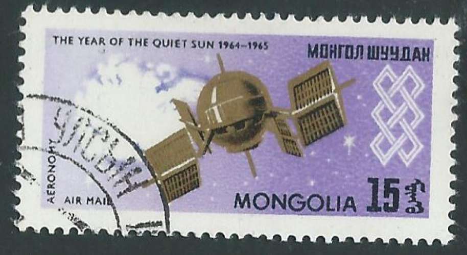 Mongolie - Poste Aérienne - Y&T 0004 (o) - Espace -