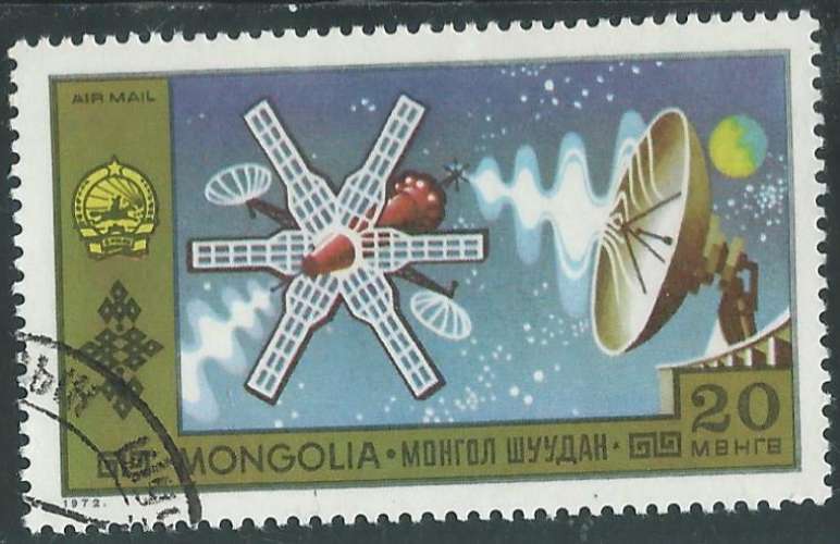 Mongolie - Poste Aérienne - Y&T 0009 (o) - Espace -