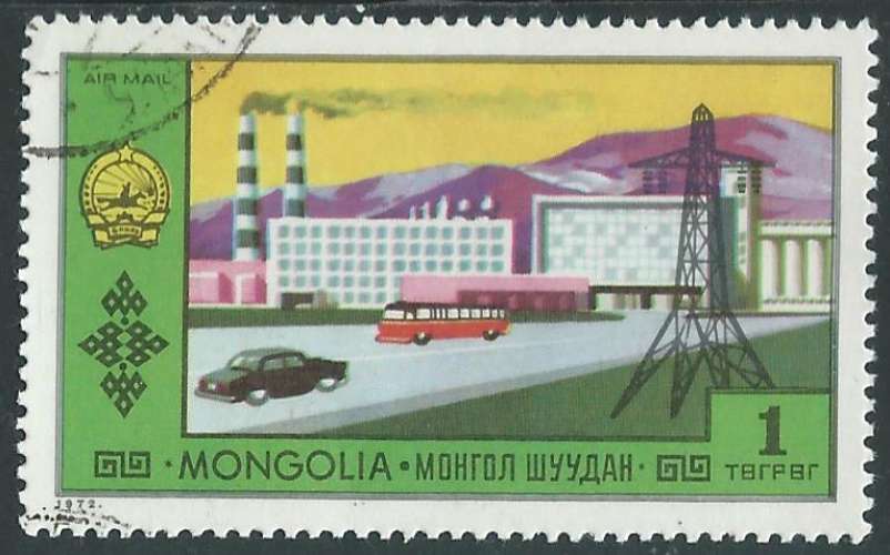 Mongolie - Poste Aérienne - Y&T 0015 (o) - Industrie -