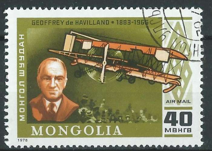 Mongolie - Poste Aérienne - Y&T 0094 (o) - Premier vol à moteur -