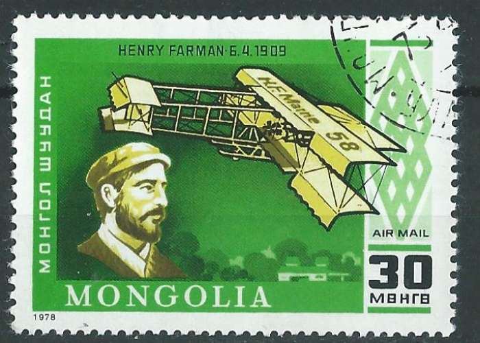 Mongolie - Poste Aérienne - Y&T 0093 (o) - Premier vol à moteur -