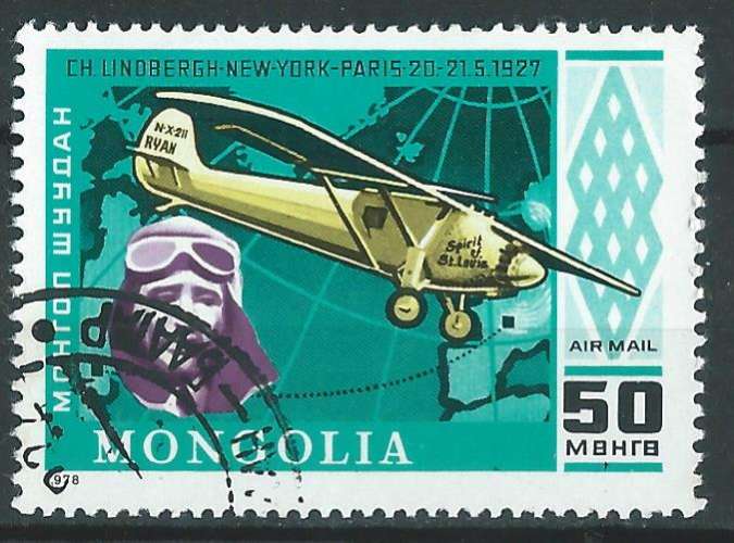 Mongolie - Poste Aérienne - Y&T 0095 (o) - Premier vol à moteur -