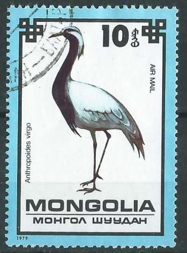 Mongolie - Poste Aérienne - Y&T 0101 (o) - Oiseaux -