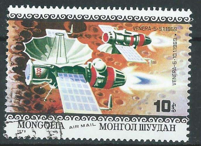 Mongolie - Poste Aérienne - Y&T 0108 (o) - Espace -