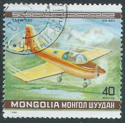 Mongolie - Poste Aérienne - Y&T 0124(o) - Acrobatie aérienne -