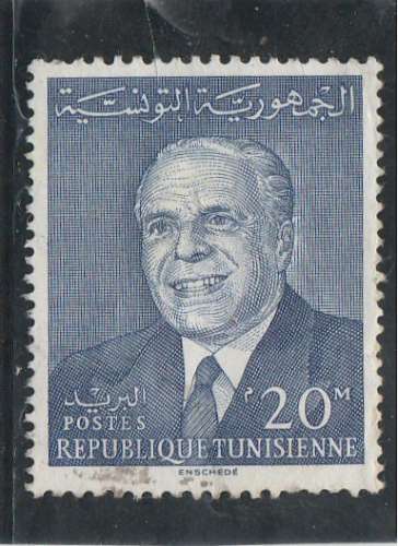 TUNISIE n° 585 oblitéré )