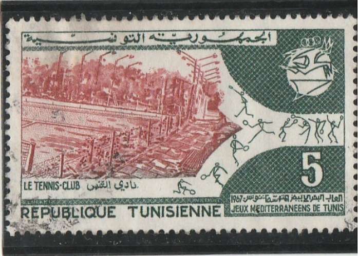 TUNISIE n° 622 oblitéré °