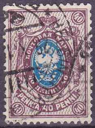 FINLANDE 1911 OBLITERE N° 65