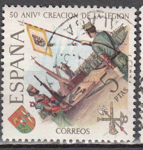 Espagne 1971  Y&T  1698  oblitéré  